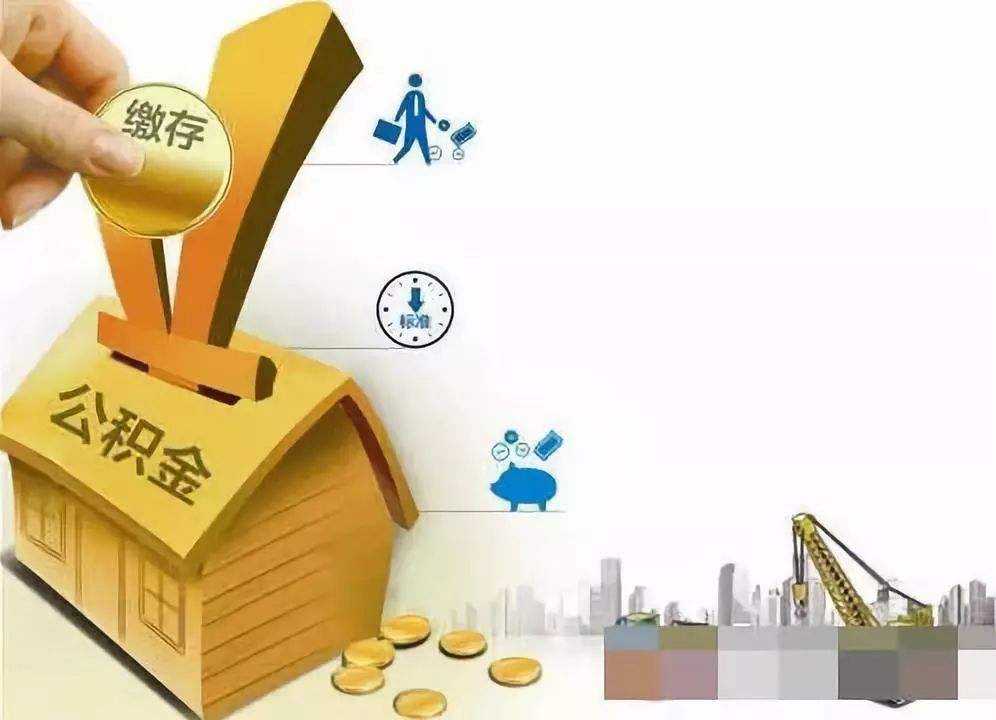 重庆市沙坪坝区身份证贷款：如何利用身份证贷款快速获取资金？. 