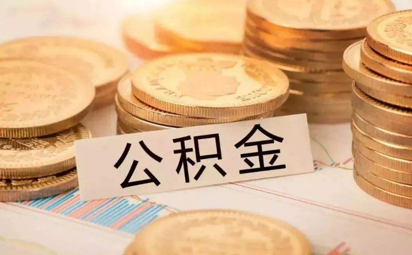 重庆市沙坪坝区私人资金管理与资金流动性优化